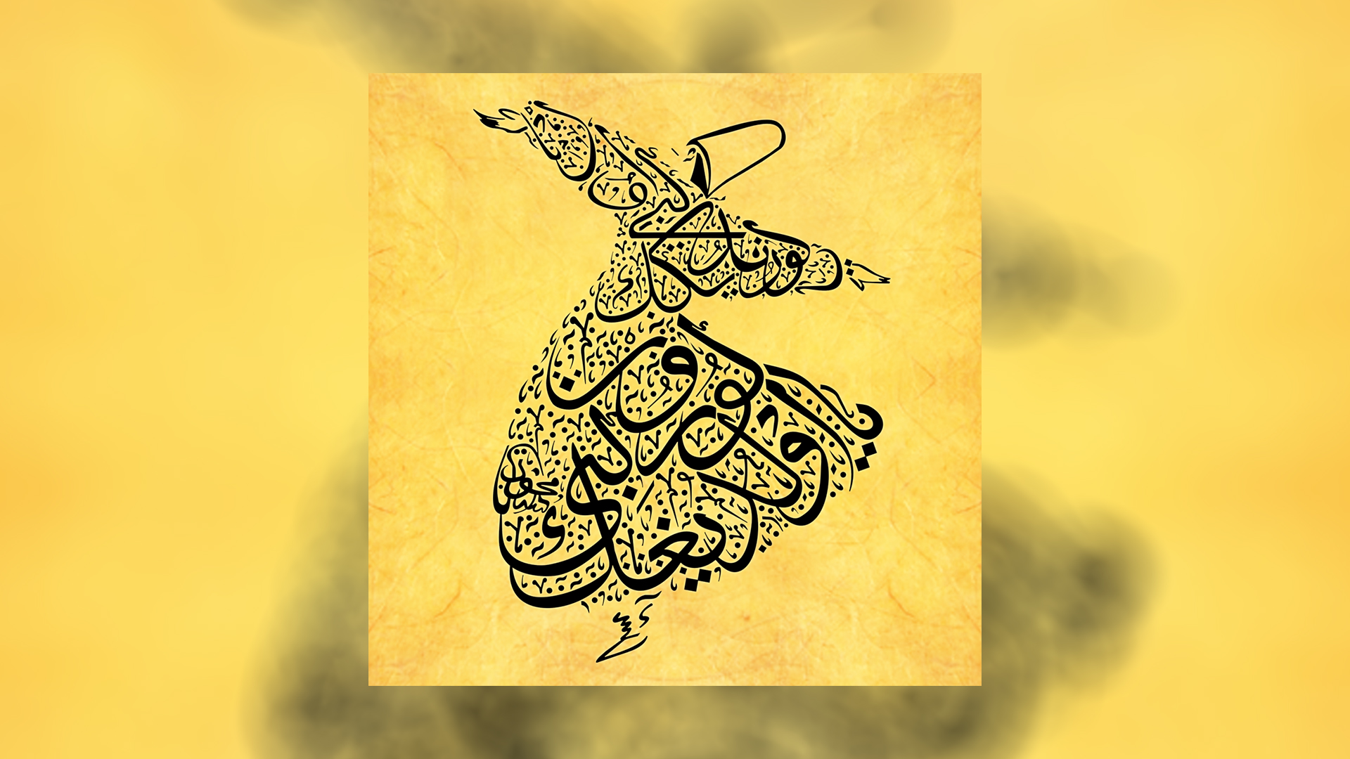 LA MADUREZ ESPIRITUAL – Rumi